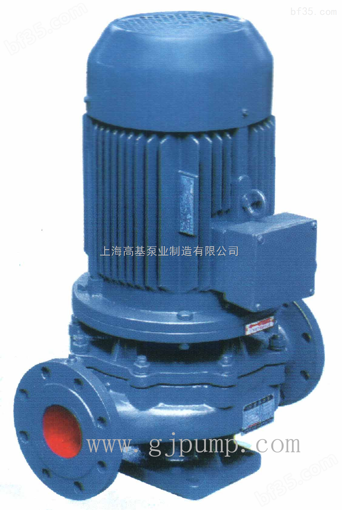 *上海高基供应立式单级离心泵
