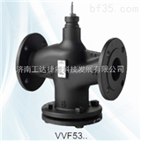 VVF53.25-8VVF53.25-8西门子电动调节阀VVF53.25-8