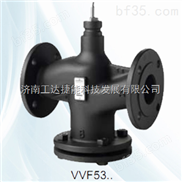 VVF53.25-8西门子电动调节阀VVF53.25-8
