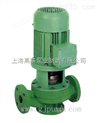 上海高基泵业*,立式耐腐蚀增强聚丙烯管道离心泵