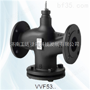 VVF53.25-6.3西门子电动调节阀VVF53.25-6.3