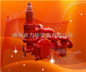 力华牌泡沫液泵-高压型喷射泵泡沫液泵