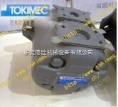 （Tokimec） 东京计器叶片泵维修厂家SQP3-25-1C-18
