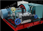 3D-SY55系列电动高压泵