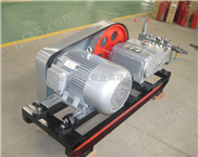 3D-SY30型系列-3D-SY30型系列电动高压泵