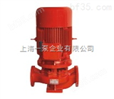 XBD5.0/15-HL消防增压泵，消防切线泵