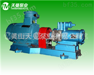 江苏3GR70×3三螺杆泵 3GR螺杆泵规格