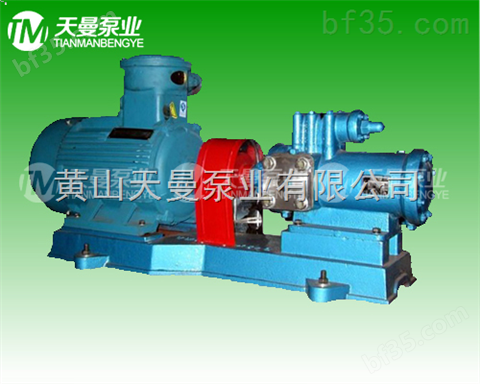 江苏3GR70×3三螺杆泵 3GR螺杆泵规格