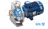 GZ65-50-200/15.0升压泵型号