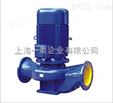 IRG40-125A热水管道离心泵
