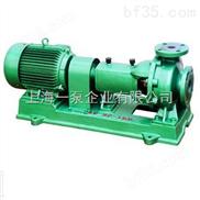 IHF40-25-125-不锈钢卧式泵，氟塑料化工泵
