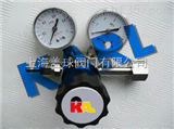 KARL进口不锈钢精密减压器 进口高精密减压器  进口高品质减压器