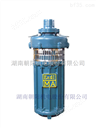 湖南朝阳QY250-14-15Q千瓦充油式潜水泵