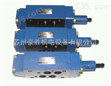 DREMCN20-30B/200YMV北京华德先导式比例减压阀ZDC10P20B/XJ