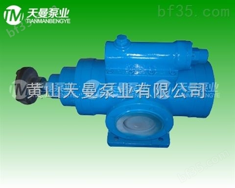 供应3GR50×2W2三螺杆泵泵组 产品三包一年