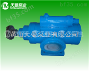 3GR110×2W21三螺杆泵|3GR三螺杆泵GB国标生产
