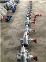 供应海川耐腐蚀KCB系列不锈钢齿轮泵