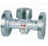 CS49H圆盘式蒸汽疏水阀（作用，价格，质量，原理）-上海专业制造厂家