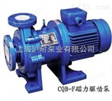 CQB50-32-125FLCQB-F型衬氟磁力泵