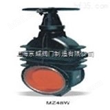MZ48W-2煤气闸阀，闸阀