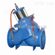 DS101X活塞式多功能水泵控制阀  活塞式多功能水泵控制阀