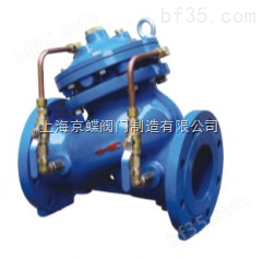JD745X（760）BFDS101X多功能水泵控制阀  多功能水泵控制阀