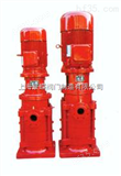 XBD-DL型立式多级消防离心泵  消防泵