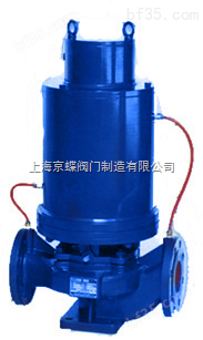水冷型低噪音泵   管道泵