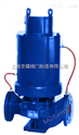 水冷型低噪音泵   管道泵