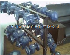 中国台湾DSC杠杆浮球式法兰疏水阀