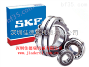 SKF | t7fc055/qcl7c-中国泵阀商务网