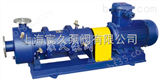 CQB50-32-125G上海宸久CQB-G高温磁力泵/磁力泵/高温泵