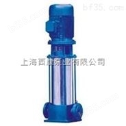 GDL立式多级管道泵生产厂家