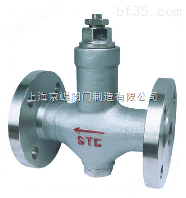 STC可调恒温式波纹管式蒸汽疏水阀,可调恒温式疏水阀