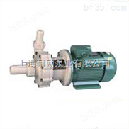 103型-小塑料泵 上海耐腐蚀塑料离心泵厂