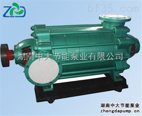 D360-40*9 多级离心清水泵