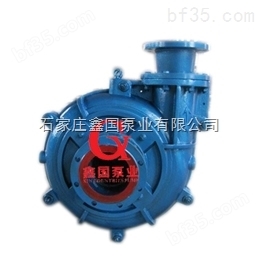 ZJL液下渣浆泵|80ZJL-36（J）立式渣浆泵价格|*立式液下泵