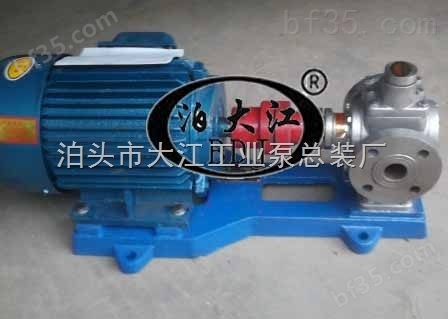 YCB-8/0.6B型不锈钢圆弧齿轮泵详细介绍