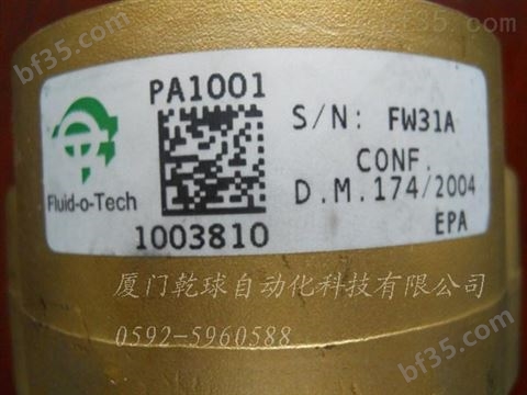 福力德泰克叶片泵FLUID-O-TECH水泵PA071X