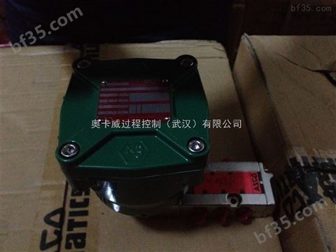 美国ASCO电磁阀中国公司NF8327B101