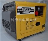 SHL6900CTS冷库用小型柴油发电机