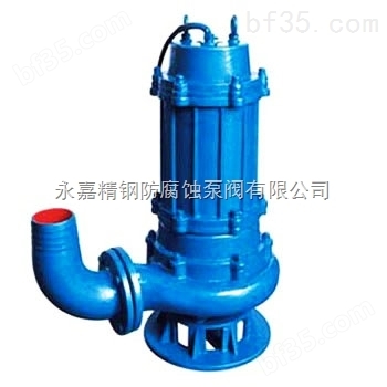 瑞朗高科QW250-600-15-45 潜水式排污泵