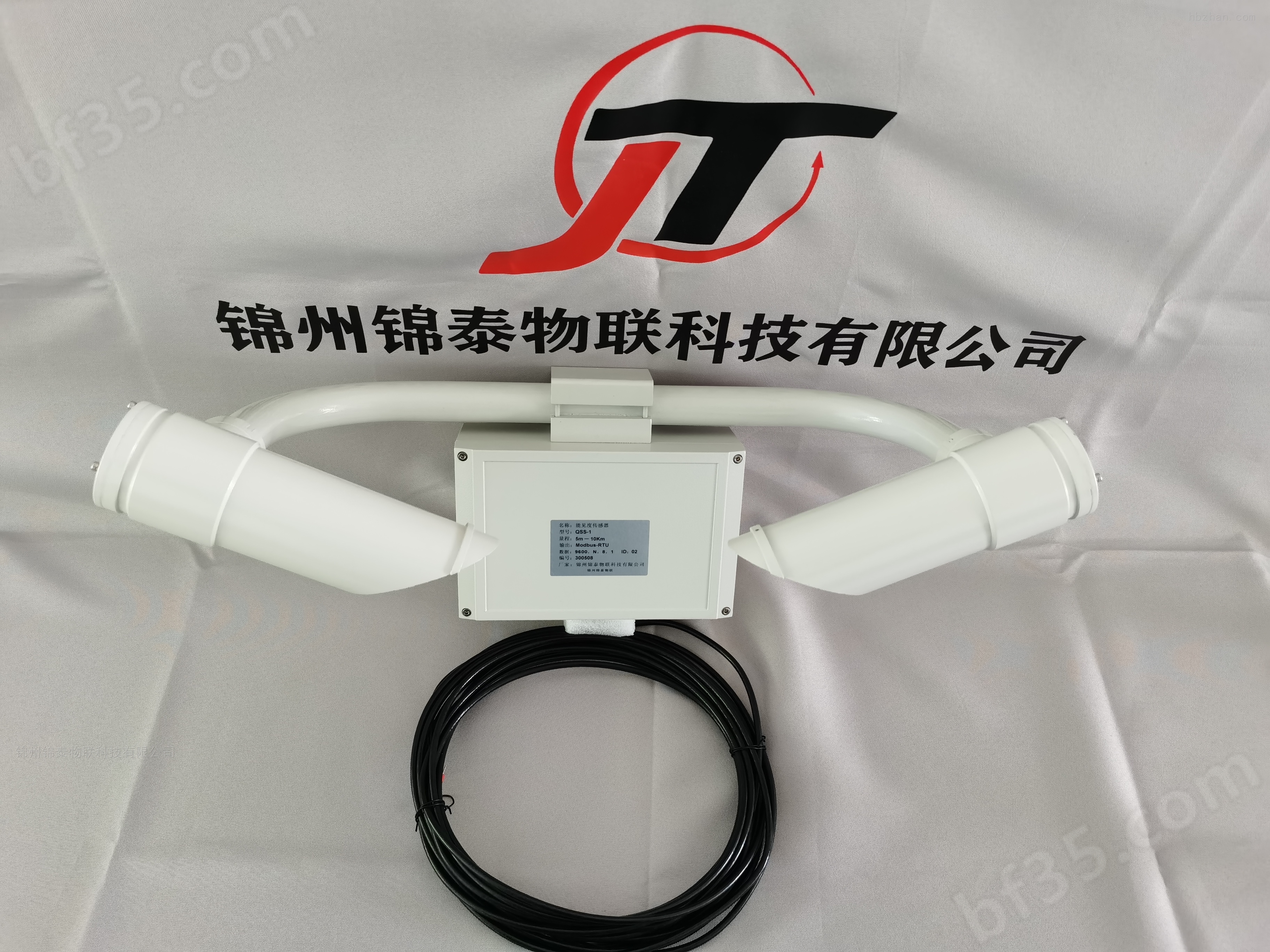 销售QSS-2型能见度传感器厂家