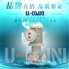 进口无泄漏磁力管道泵-美国欧姆尼U-OMNI