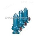 QWP65-37-13不锈钢污水泵 无堵塞潜污泵工厂
