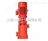 50DL12.6-36.6消防泵机组供应