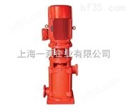 50DL12.6-36.6-消防泵机组供应