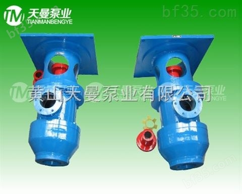 HSJ440-36三螺杆泵 液压站用315L/min油泵备件