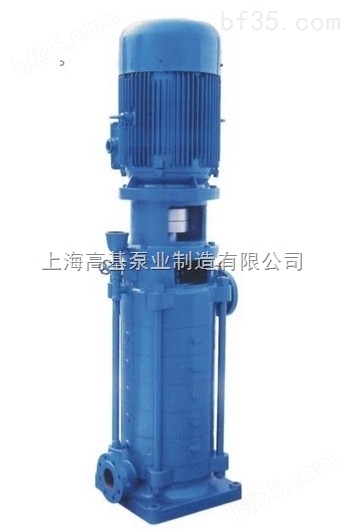 1000DL（DLR）100*10立式多级增压泵,高楼增压离心泵