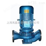 供应ISG100-200B立式管道泵,单级管道增压泵,管道循环泵
